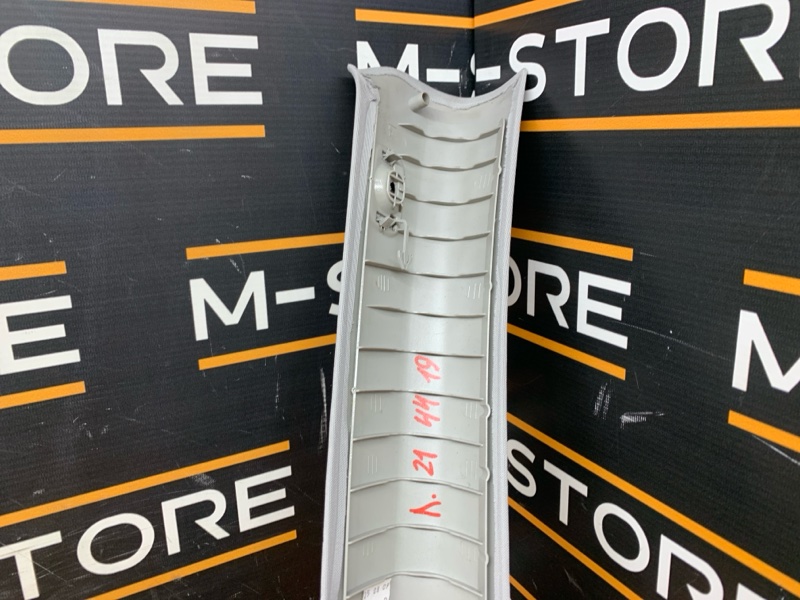 обшивка стойки, 850 рублей, Красноярск