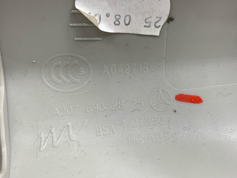 обшивка стойки, 850 рублей, Красноярск