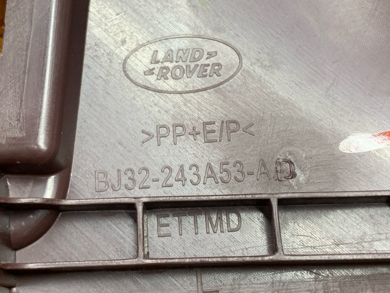 обшивка стойки, 660 рублей, Красноярск