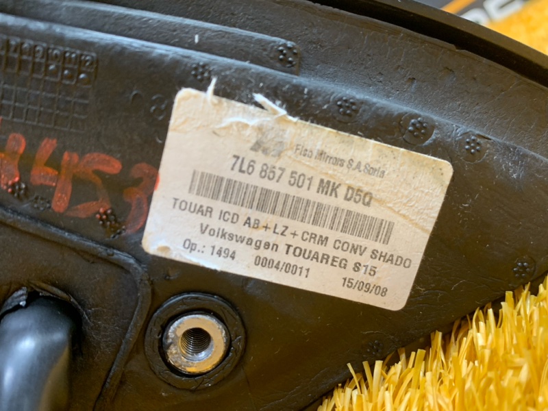 зеркало, 14160 рублей, Красноярск