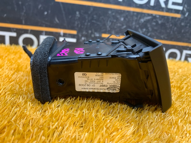 дефлектор воздушный, 800 рублей, Красноярск