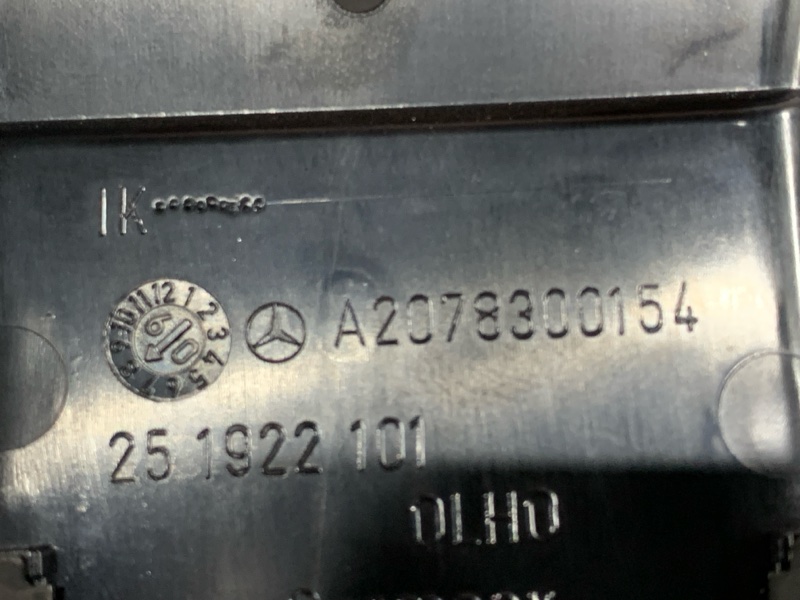 дефлектор воздушный, 800 рублей, Красноярск