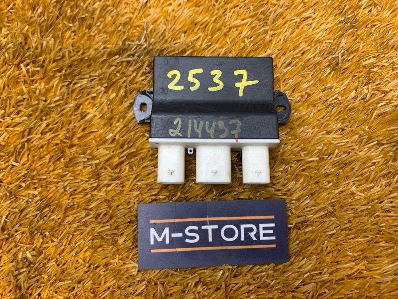 Блок управления крышкой багажника, 1340 рублей, Красноярск