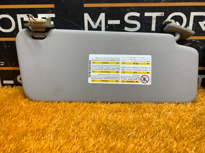 Козырек солнцезащитный, 1410 рублей, Красноярск