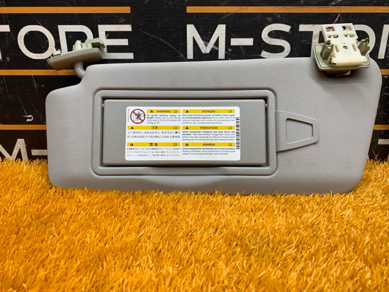 Козырек солнцезащитный, 1410 рублей, Красноярск