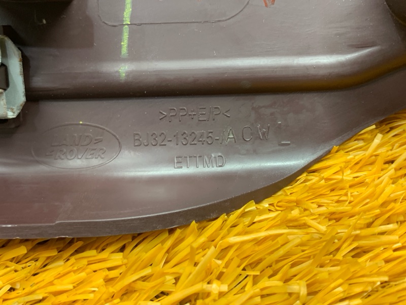 Накладка на порог салона, 620 рублей, Красноярск