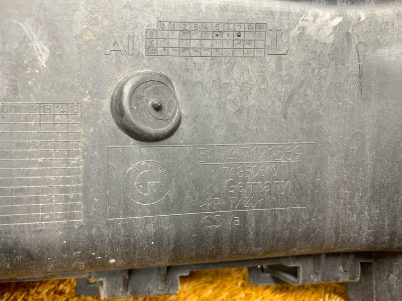 Воздуховод тормозов, 500 рублей, Красноярск