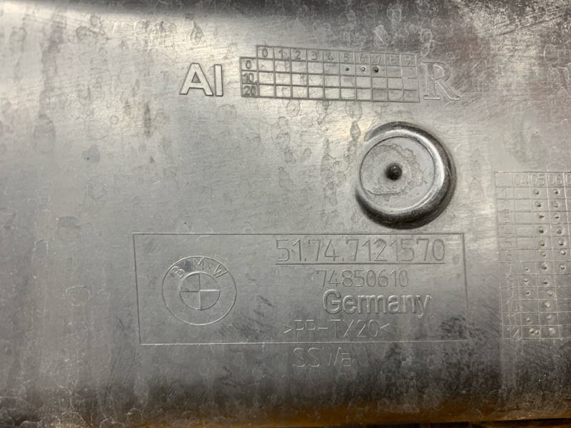 Воздуховод тормозов, 600 рублей, Красноярск