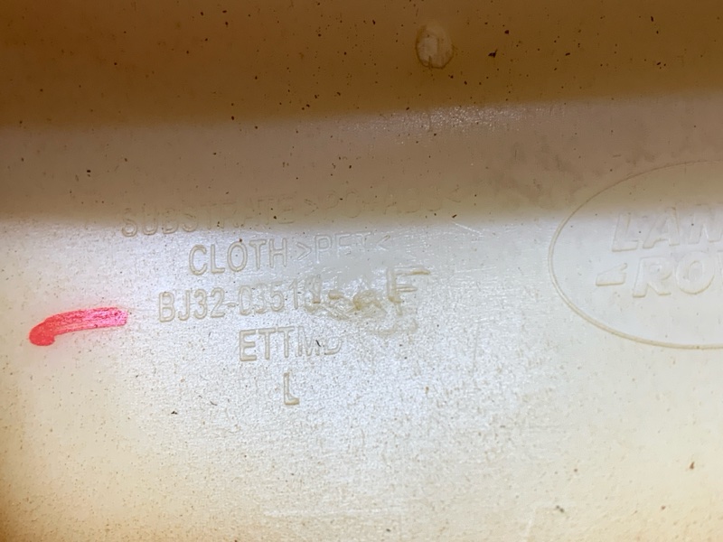 обшивка стойки, 620 рублей, Красноярск