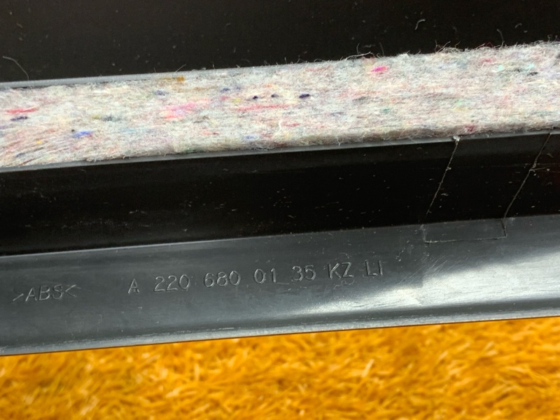 Накладка на порог салона, 350 рублей, Красноярск