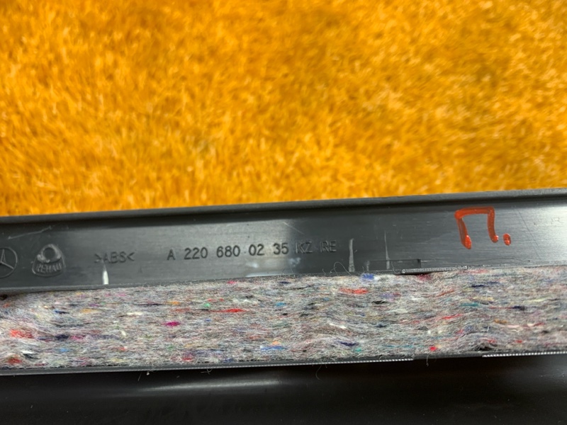 Накладка на порог салона, 350 рублей, Красноярск