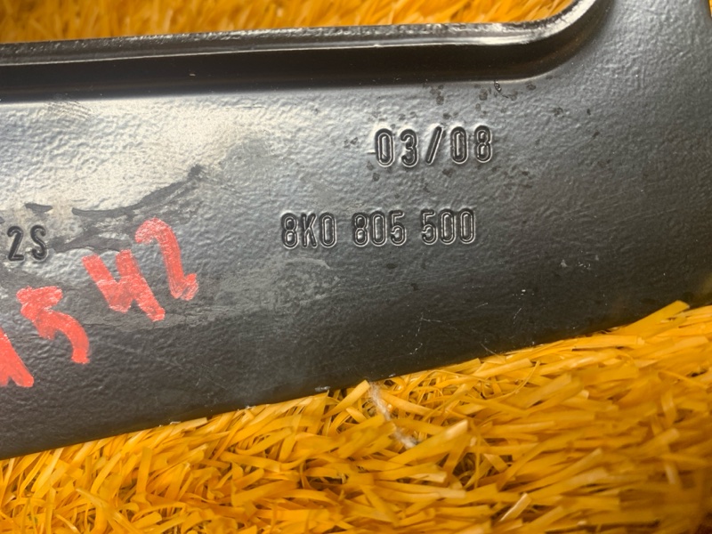 кронштейн усилителя бампера, 300 рублей, Красноярск