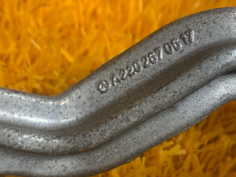 Тяга селектора, 500 рублей, Красноярск