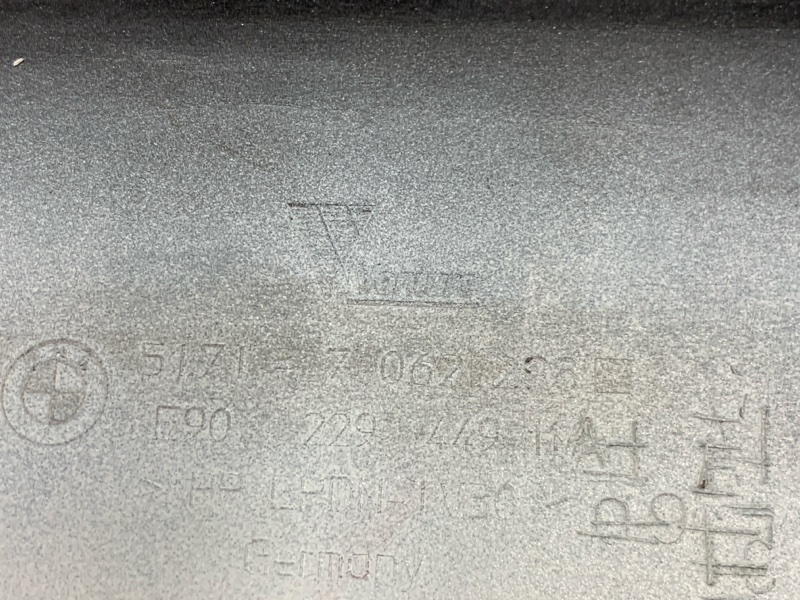 накладка на порог, 1500 рублей, Красноярск