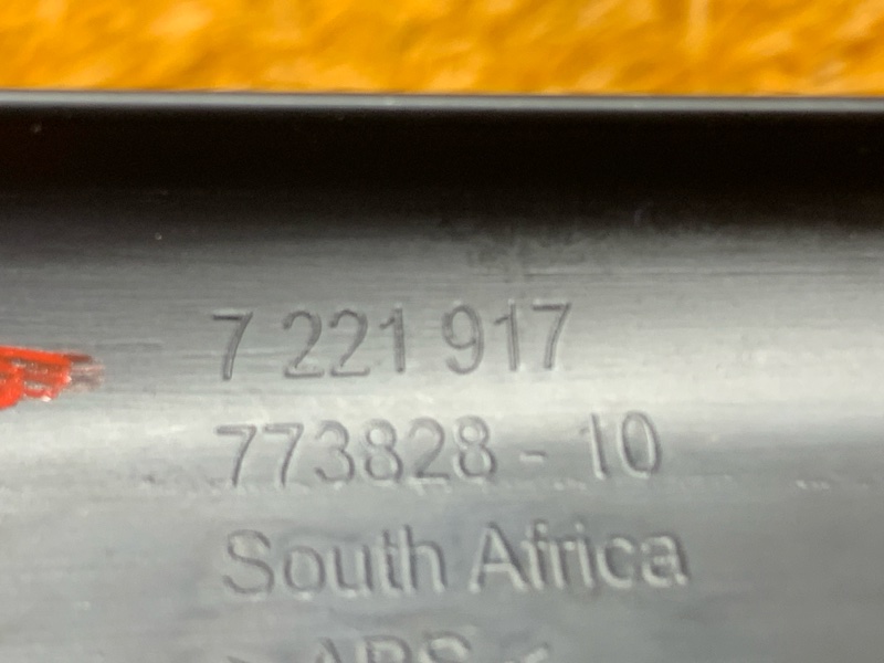 Накладка на порог салона, 530 рублей, Красноярск