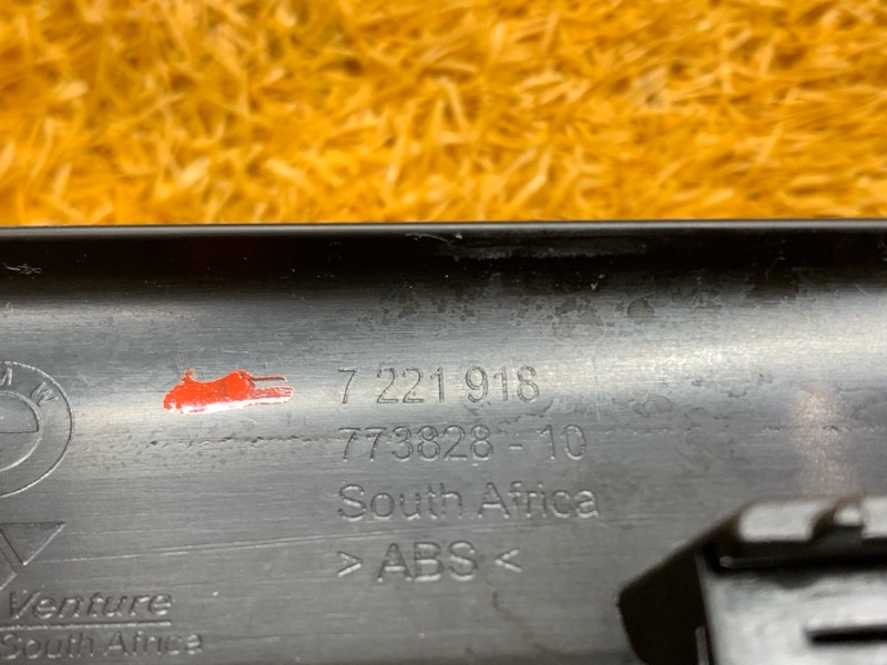 Накладка на порог салона, 350 рублей, Красноярск