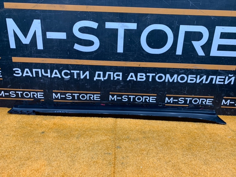 накладка на порог, 2100 рублей, Красноярск