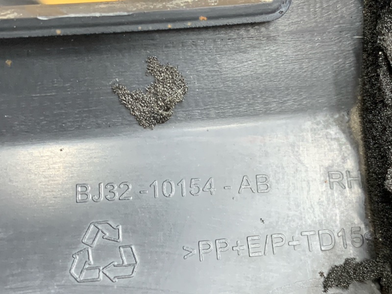 накладка на порог, 4170 рублей, Красноярск