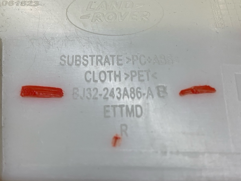 обшивка стойки, 970 рублей, Красноярск