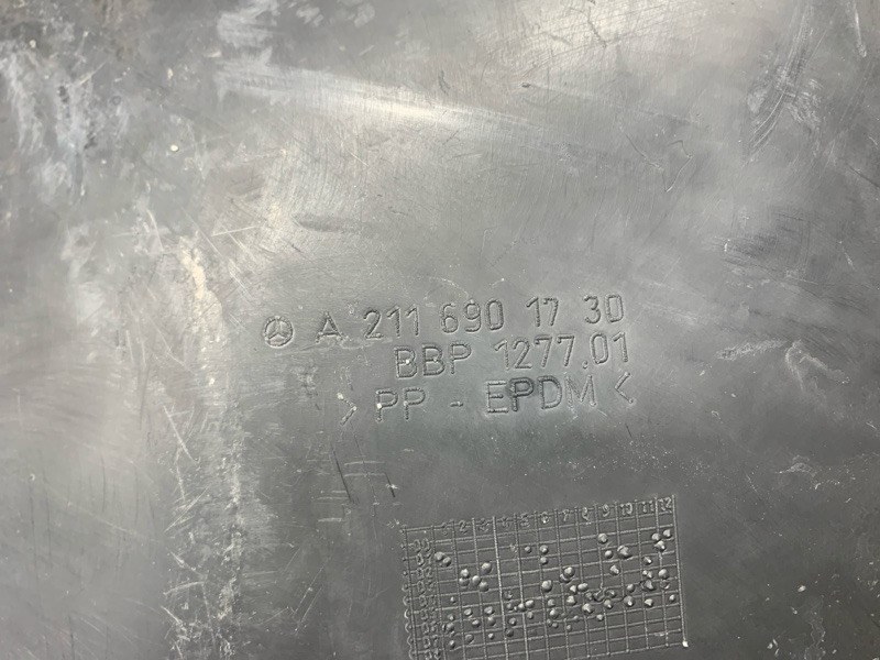 подкрылок, 500 рублей, Красноярск