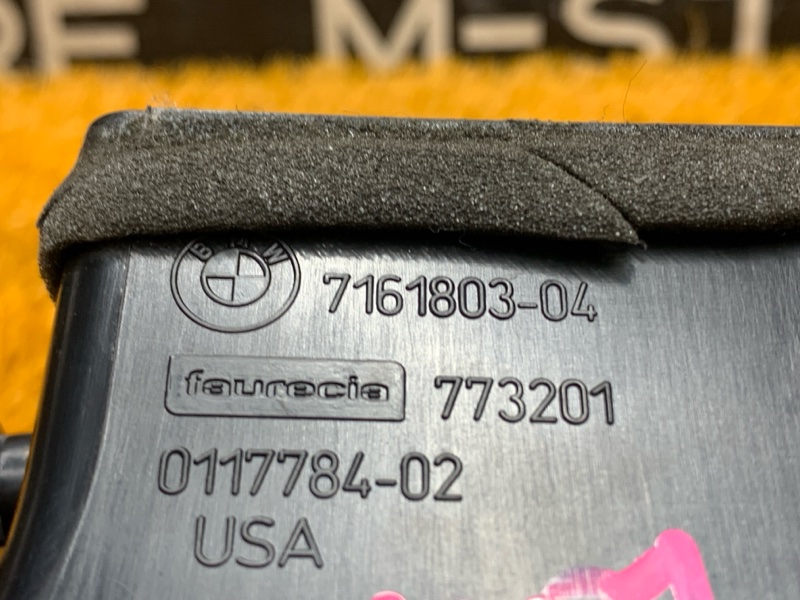 дефлектор воздушный, 600 рублей, Красноярск