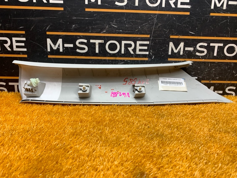 обшивка стойки, 420 рублей, Красноярск