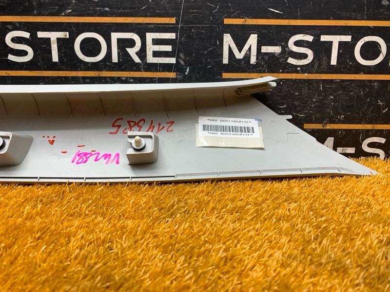 обшивка стойки, 420 рублей, Красноярск