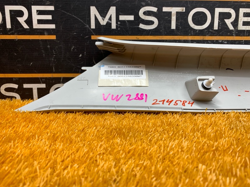 обшивка стойки, 420 рублей, Красноярск