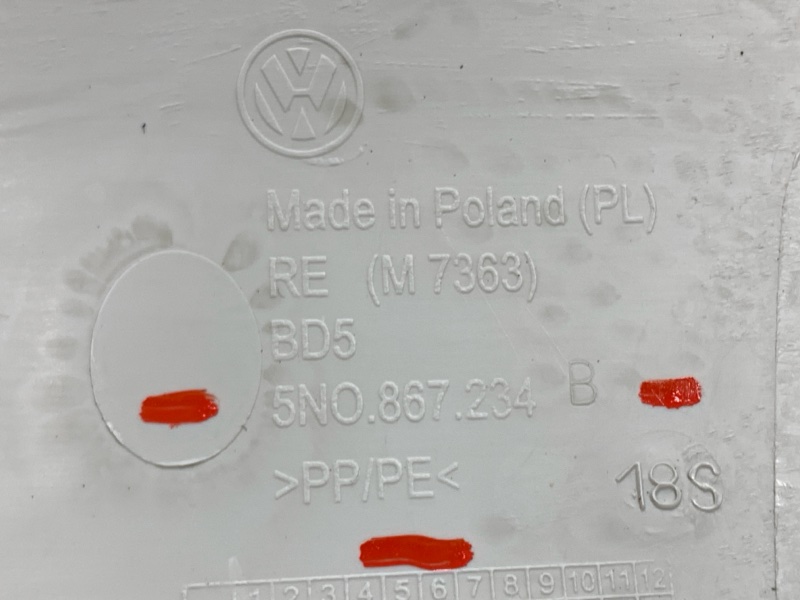 обшивка стойки, 420 рублей, Красноярск