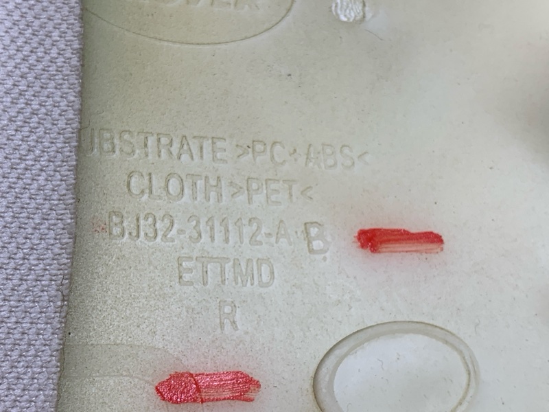 обшивка стойки, 470 рублей, Красноярск