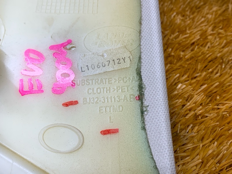 обшивка стойки, 660 рублей, Красноярск