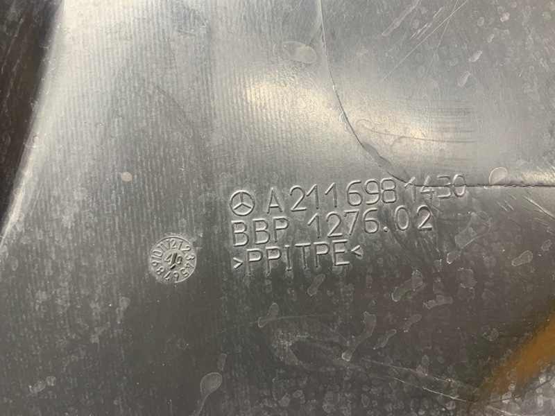 подкрылок, 600 рублей, Красноярск