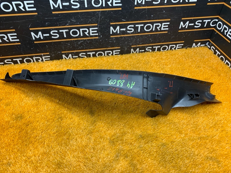 Накладка на порог салона, 200 рублей, Красноярск