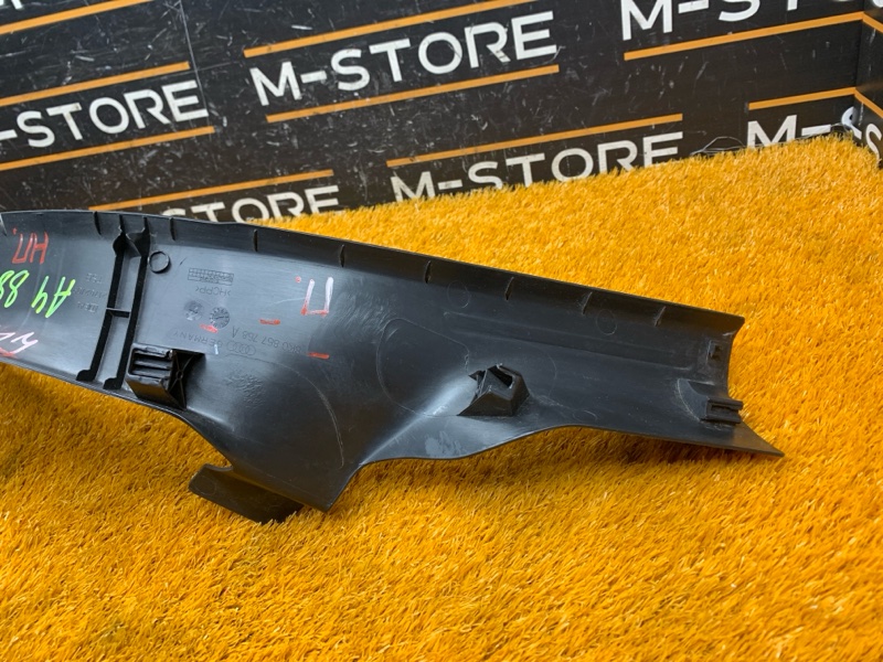 Накладка на порог салона, 200 рублей, Красноярск