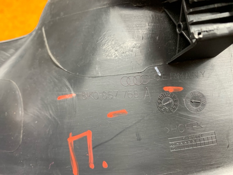 Накладка на порог салона, 200 рублей, Красноярск