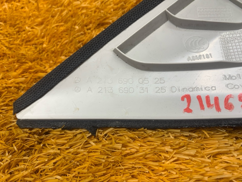 обшивка стойки, 2230 рублей, Красноярск