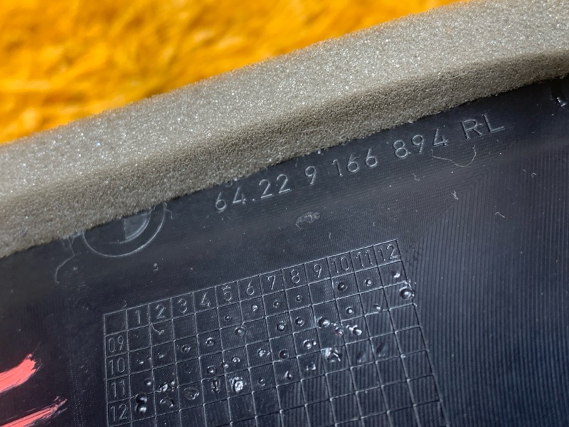 дефлектор воздушный, 640 рублей, Красноярск