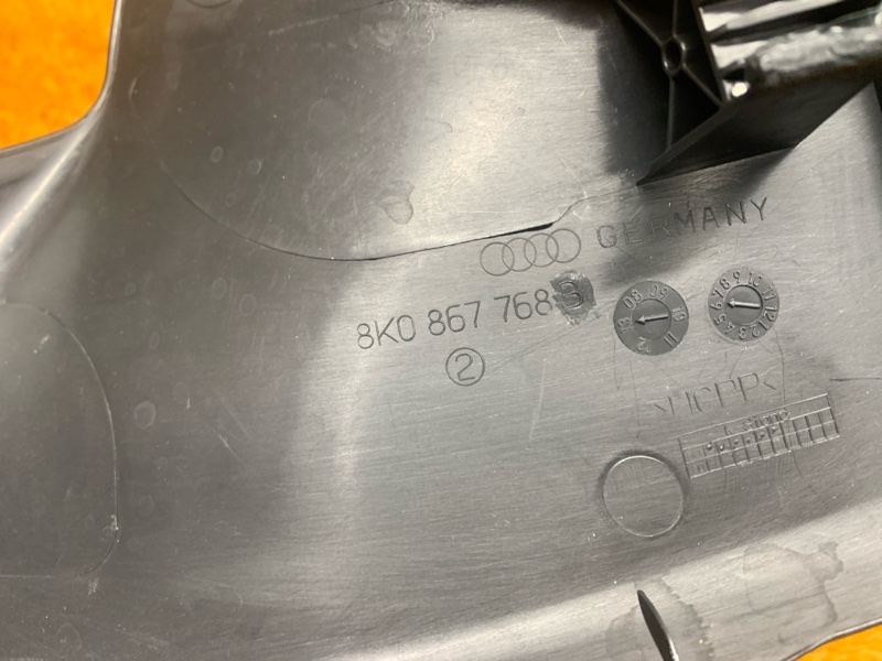 Накладка на порог салона, 350 рублей, Красноярск