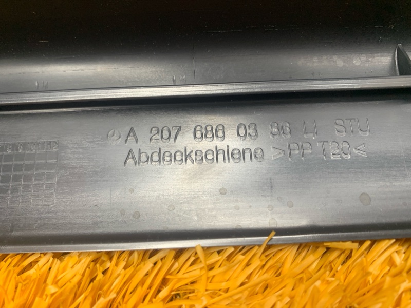 Накладка на порог салона, 350 рублей, Красноярск