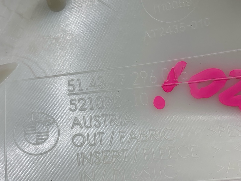 обшивка стойки, 660 рублей, Красноярск