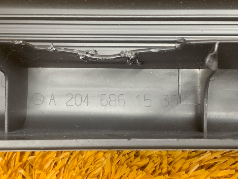 Накладка на порог салона, 400 рублей, Красноярск