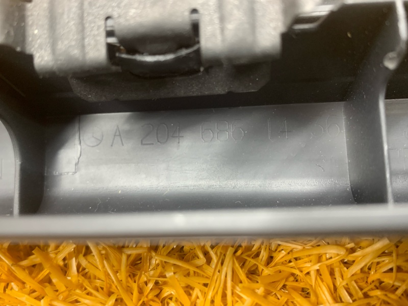 Накладка на порог салона, 400 рублей, Красноярск