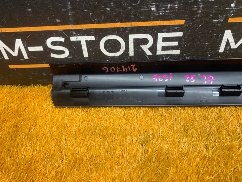 Накладка на порог салона, 350 рублей, Красноярск