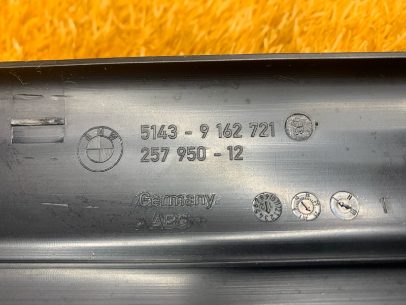 Накладка на порог салона, 350 рублей, Красноярск