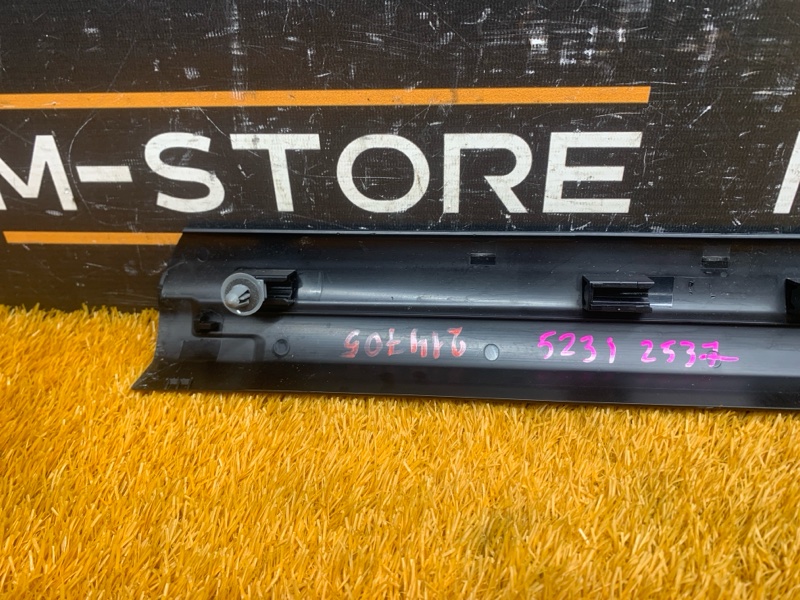 Накладка на порог салона, 350 рублей, Красноярск