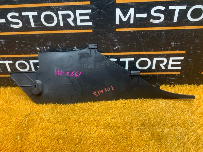 обшивка салона, 340 рублей, Красноярск