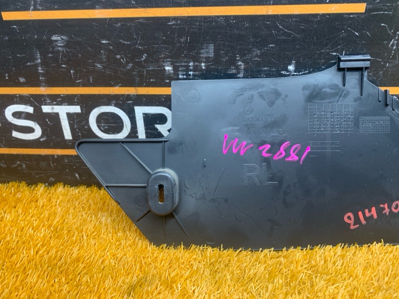 обшивка салона, 340 рублей, Красноярск