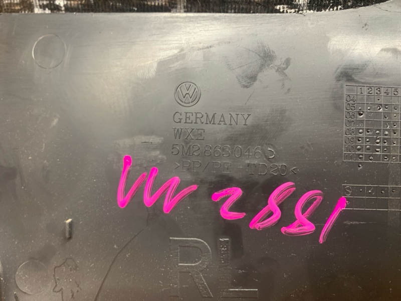 обшивка салона, 340 рублей, Красноярск