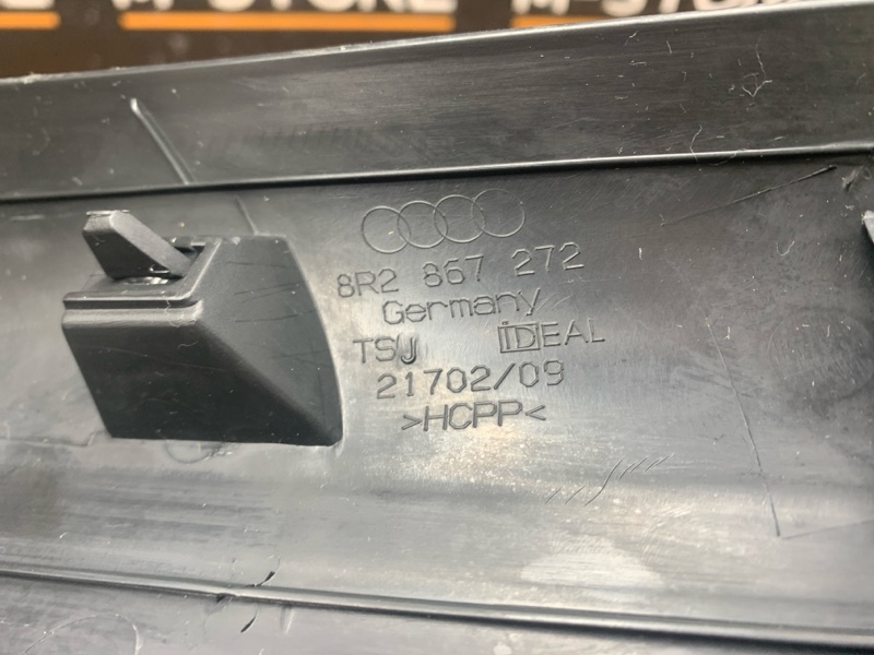 Накладка на порог салона, 350 рублей, Красноярск