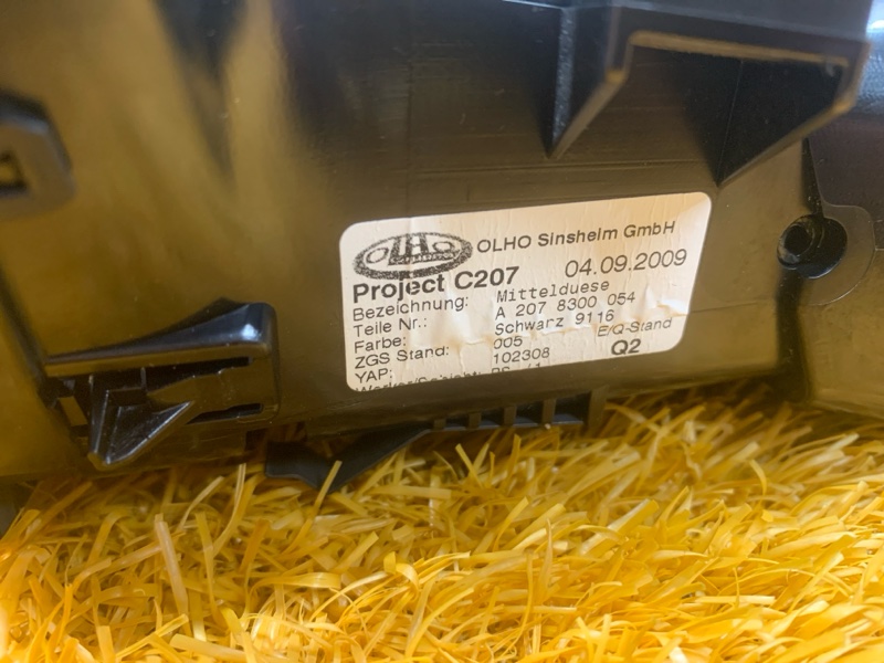 дефлектор воздушный, 1400 рублей, Красноярск